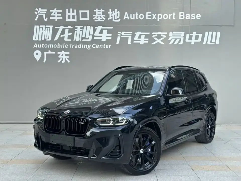 BMW X3 xDrive30i Premium M Night Package 2023