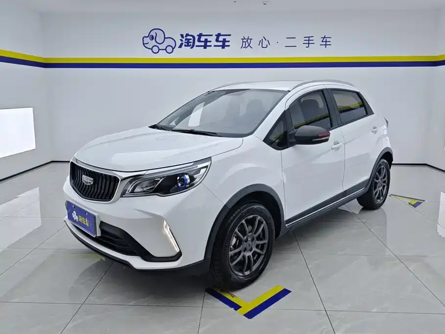 Geely Vision X3 PRO 1.5L Manual Elite 2021
