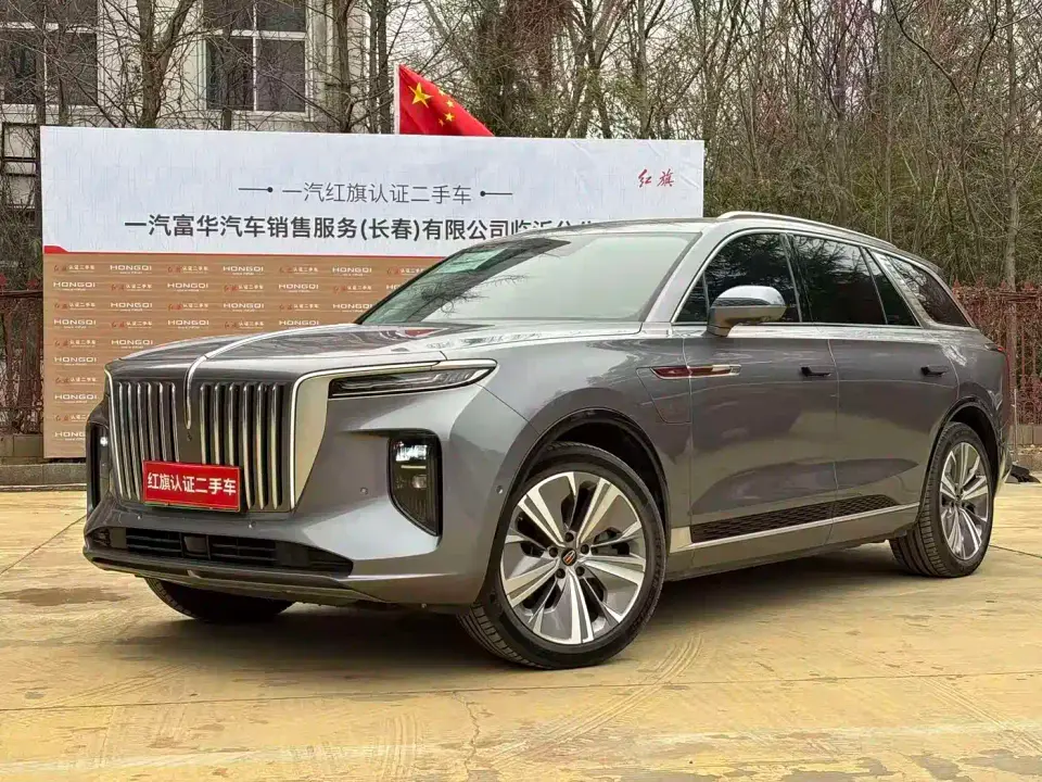Hongqi E-HS9 690km Qi Xiang Edition (6-seater) 2023