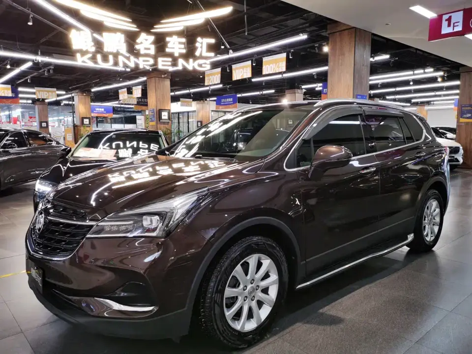 Buick Envision Plus 20T FWD Elite 2020
