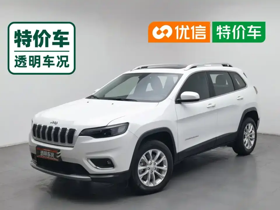 Jeep Cherokee 2.0T 4WD Exclusive Edition China VI 2019