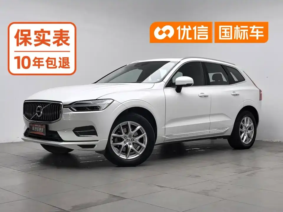 Volvo XC60 T5 4WD Intelligent Comfort Luxury Edition 2020