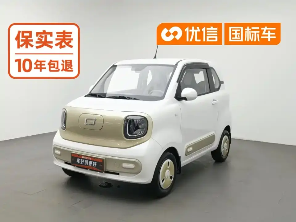 Besturn Bestune Pony 222km Agile Horse 2025