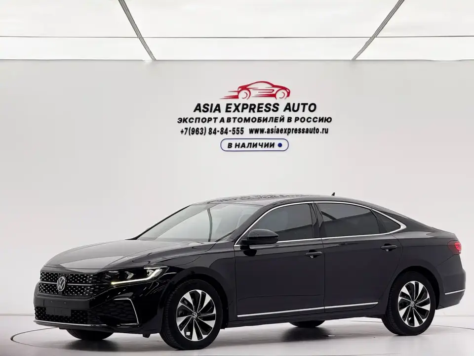 Volkswagen Passat 280TSI Starlight Elite Edition 2023