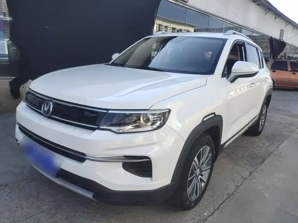 Changan CS35 PLUS 1.6L Automatic Smooth Connect China V 2019