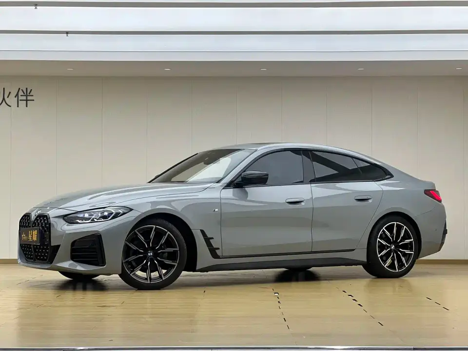 BMW 4 Series 425i Gran Coupe M Sport Night Package 2022