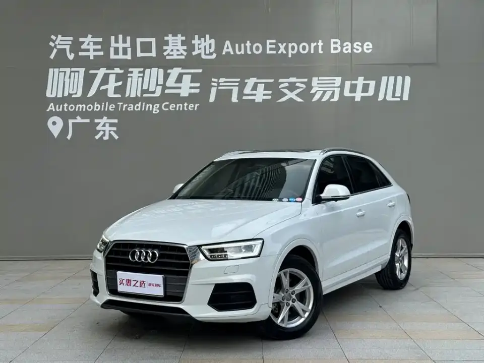 Audi Q3 30th Anniversary Edition 35 TFSI Fashion 2019