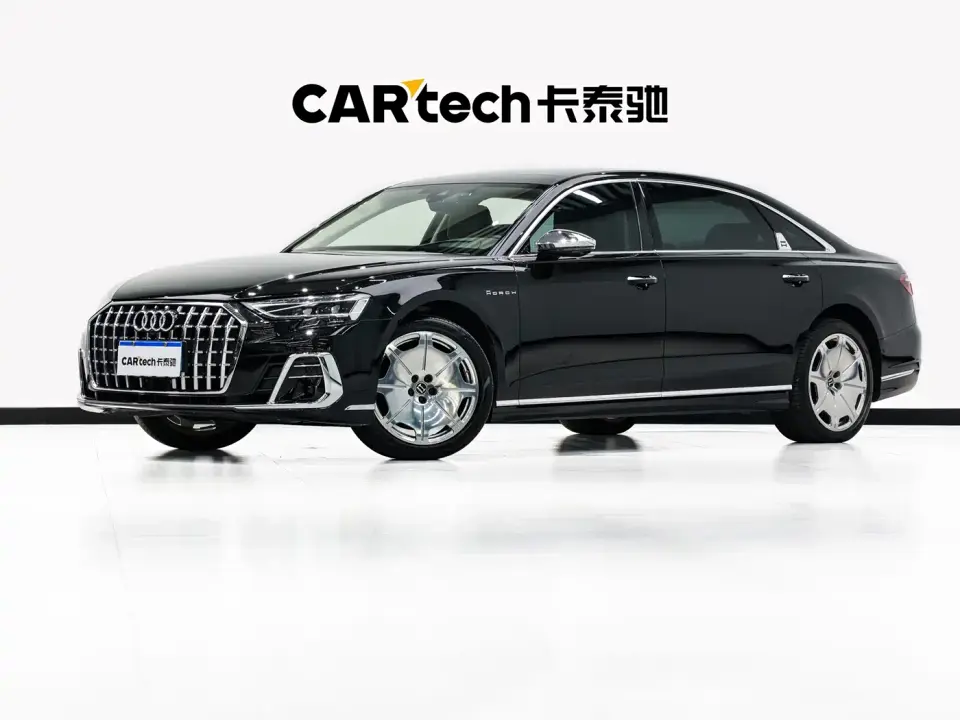 Audi A8 A8L Horch Founder's Edition Legendary 2024