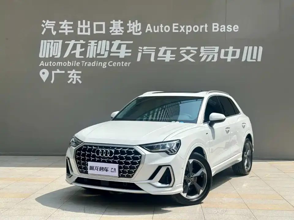 Audi Q3 35 TFSI Fashion Sport 2024