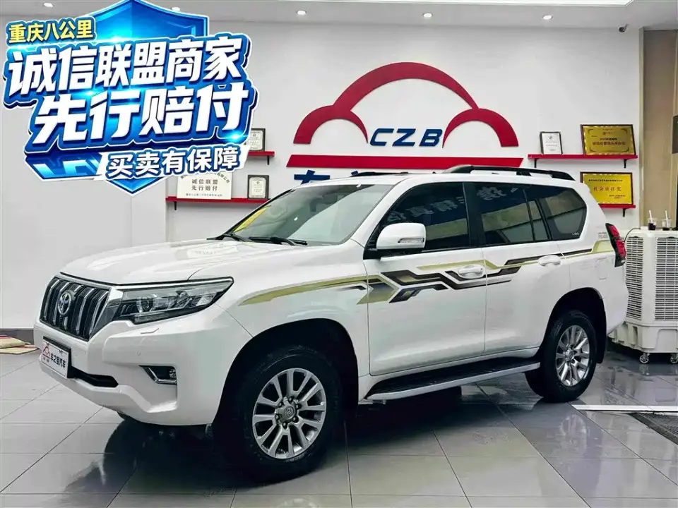 Toyota Prado 3.5L Automatic TX-L Zunxiang Edition with Rear-mounted Spare Tire 2019