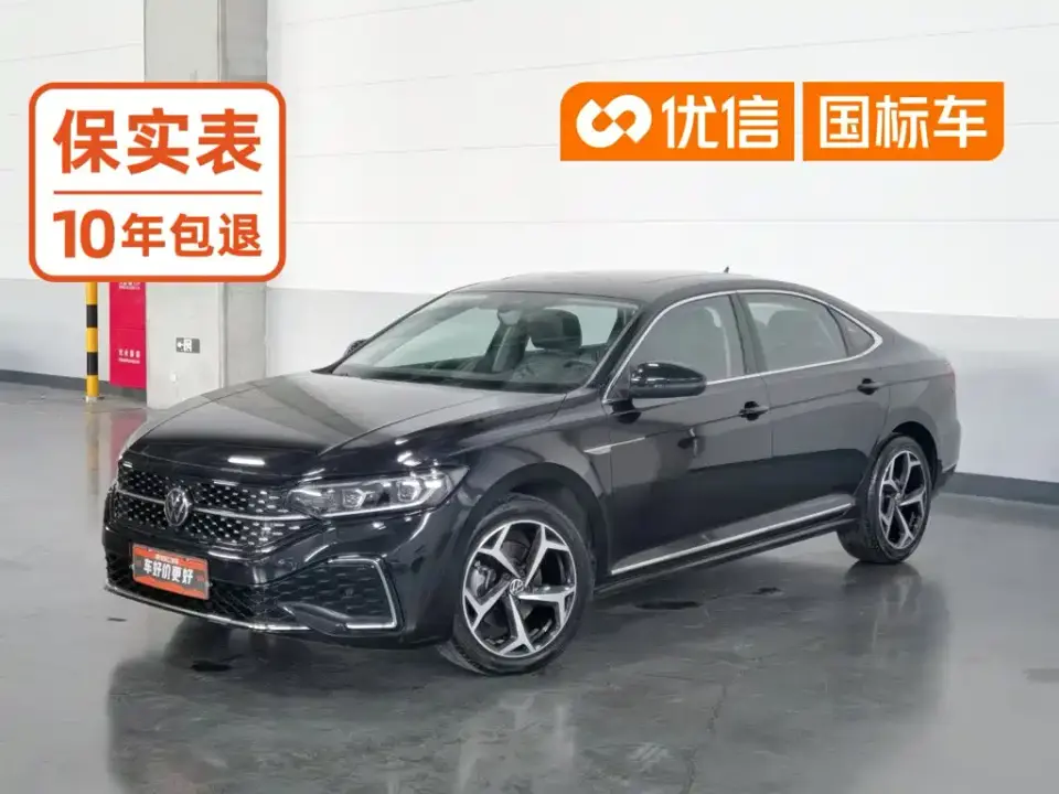 Volkswagen Passat 380TSI Starlight Dragon Soaring Edition 2024