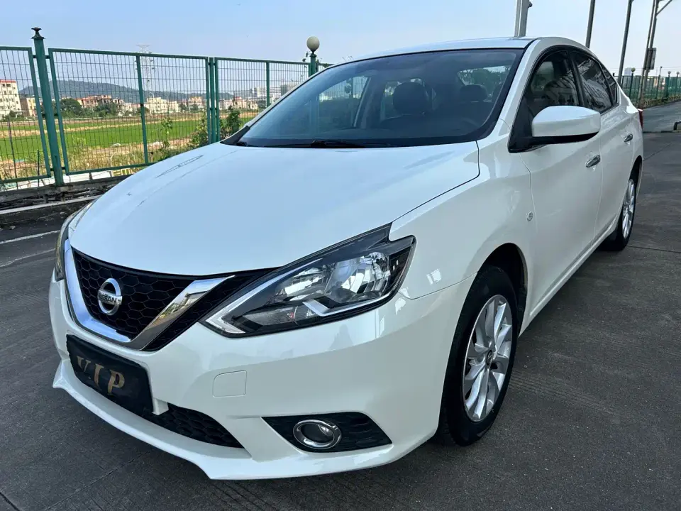 Nissan Sylphy 1.6L XL CVT Joy Edition 2020