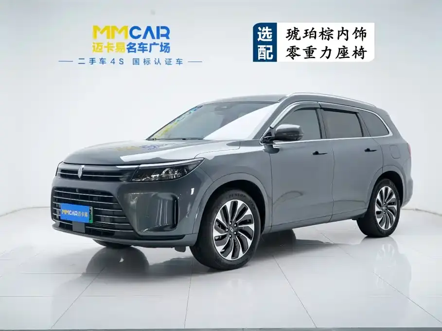 AITO Wenjie AITO M7 1.5T RWD Comfort Edition 2023