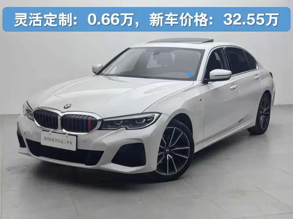 BMW 3 Series 320Li M Sport Package 2021