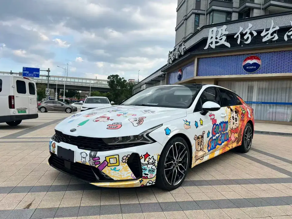 Kia K5 380T GT-Line Flagship Edition 2021