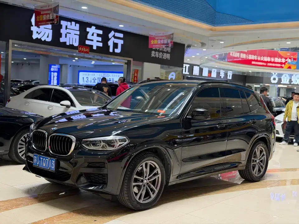 BMW X3 xDrive28i M Sport Package 2021