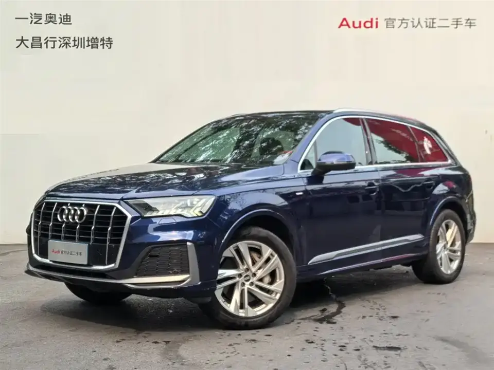 Audi Q7 45 TFSI quattro S line Luxury 2021