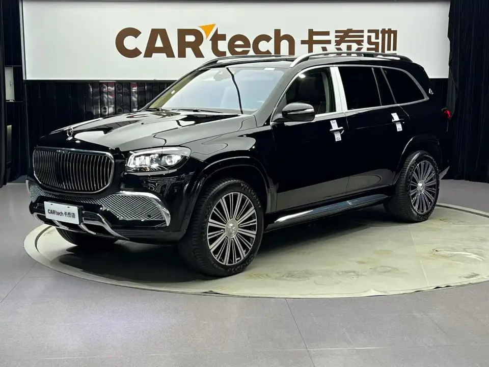 Mercedes-Benz Maybach GLS GLS 480 4MATIC 2023