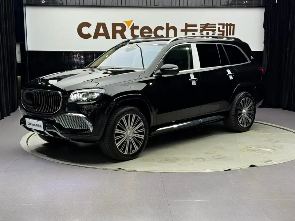 Mercedes-Benz Maybach GLS GLS 480 4MATIC 2021