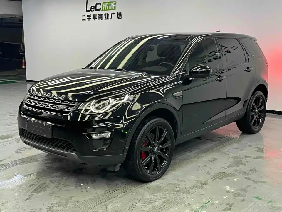 Land Rover Discovery Sport 240PS SE Edition China V 2019