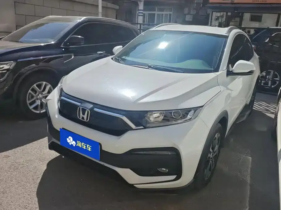 Honda XR-V 1.5L CVT Classic Edition 2022