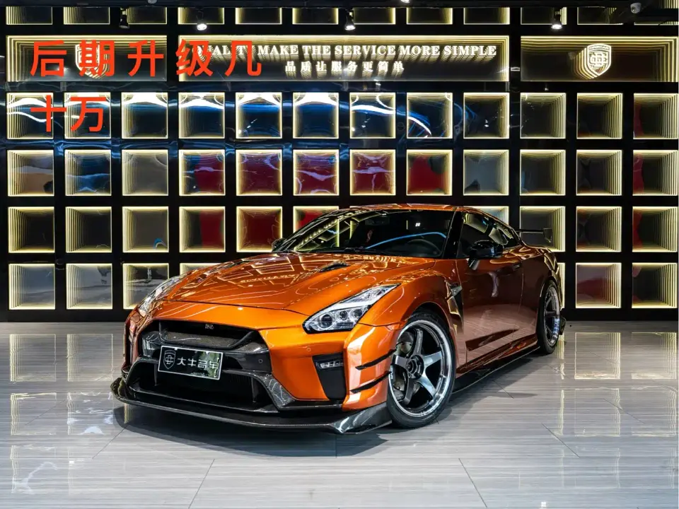 Nissan GT-R 3.8T Flagship Edition 2019