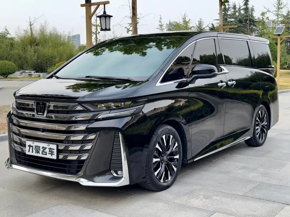 Toyota Vellfire Crown Hybrid 2.5L Executive Premium Edition 2023