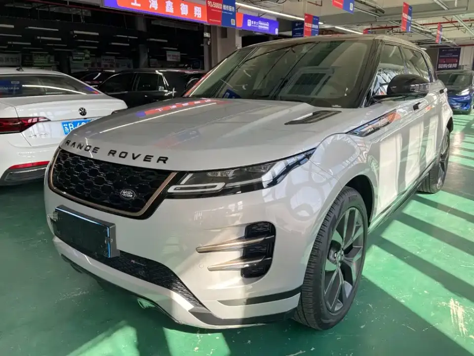 Land Rover Range Rover Evoque Range Rover Evoque L 249PS Corinthian Bronze Special Edition 2023
