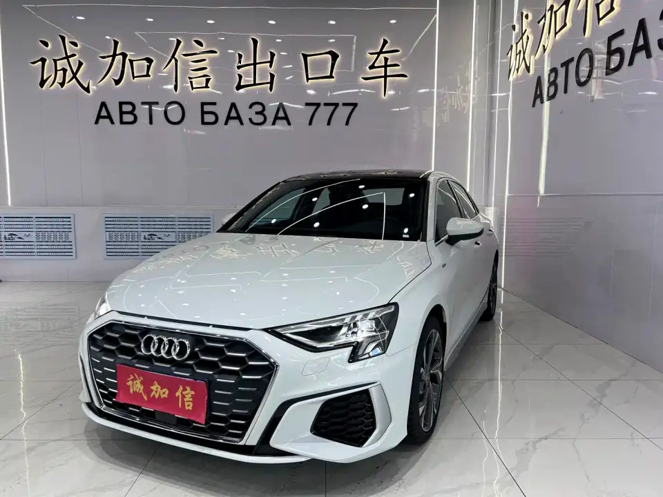 Audi A3 Facelift A3L Limousine 35 TFSI Luxury Sport 2023