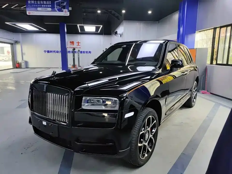 Rolls-Royce Cullinan 4-Seater 2024