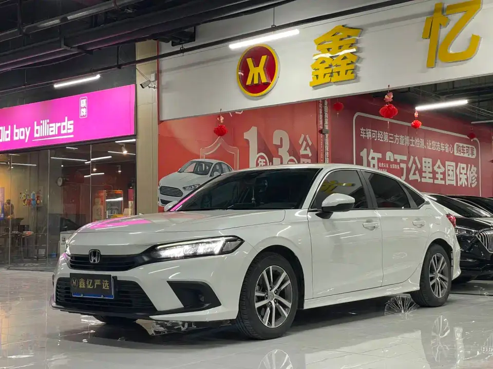 Honda Civic 240TURBO CVT Sport Edition 2024