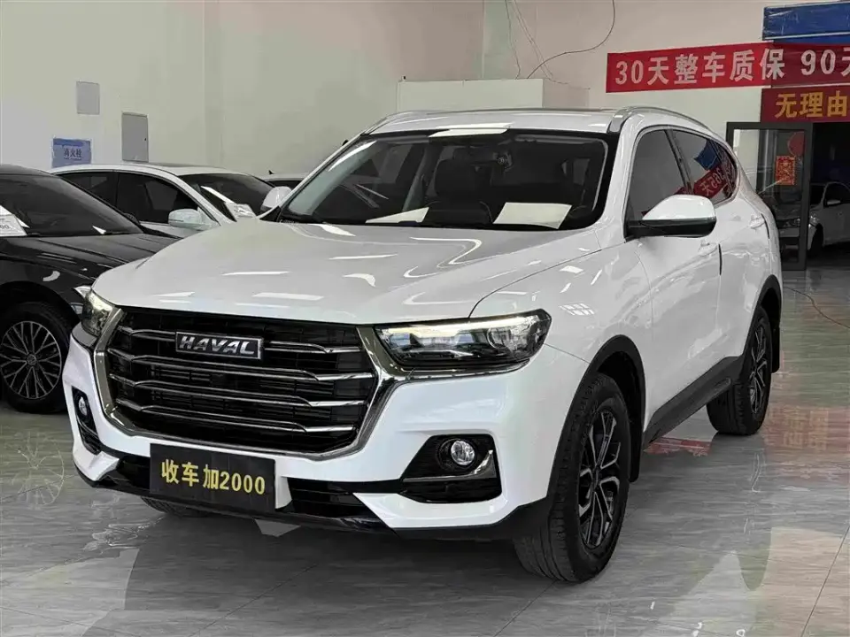 Haval H6 Model National Trend Edition 1.5T Auto Champion 2021