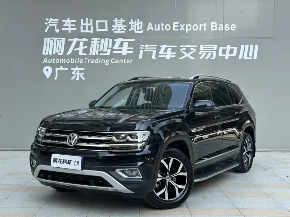 Volkswagen Teramont Facelift 330TSI 2WD Luxury 2020