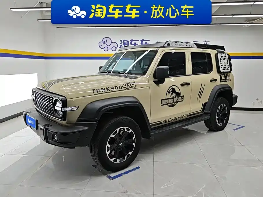 Tank 300 New Energy Hi4-T 2025
