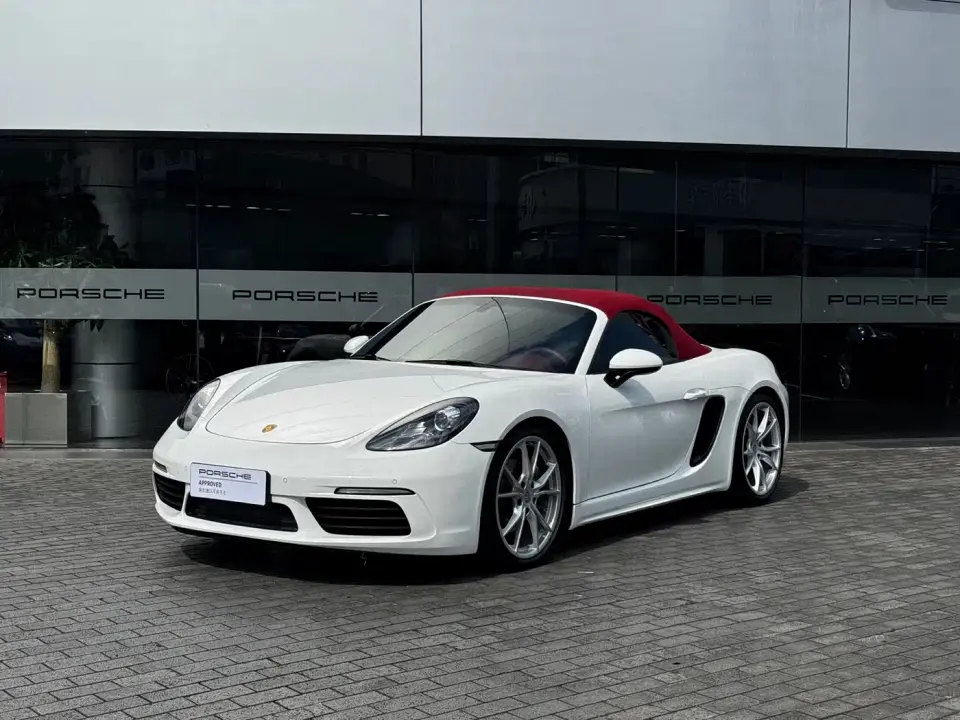 Porsche 718 Boxster 2.0T 2021