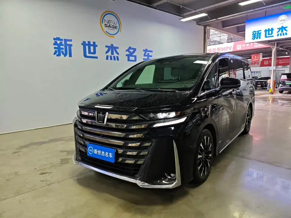 Toyota Vellfire Crown Hybrid 2.5L Executive Premium Edition 2025