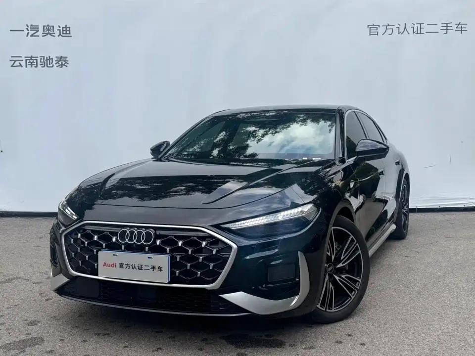 Audi A5L 2.0T Navigation Edition 2026