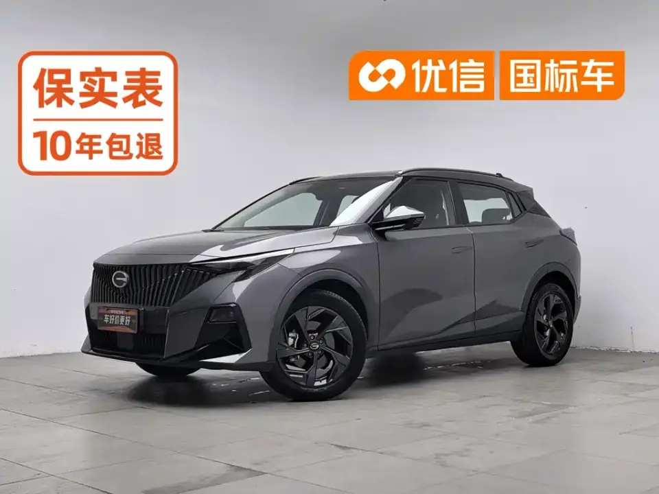 GAC Trumpchi GS3 Shadow Speed 270T Power Enjoyment Edition 2024
