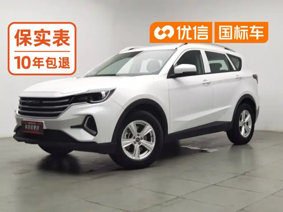 Jetour X70M 1.5T Manual Avant-garde Partner 5-seater 2023