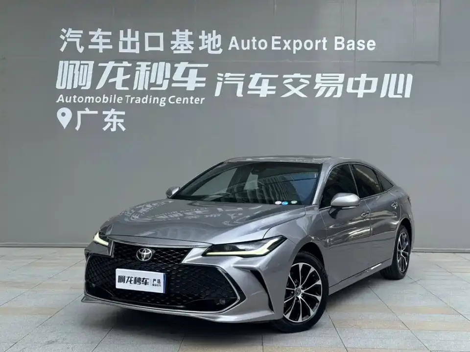 Toyota Avalon 2.5L Luxury Edition 2023