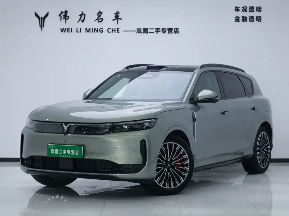 Voyah Auto VOYAH FREE FREE+ RWD Qiankun Edition 2025