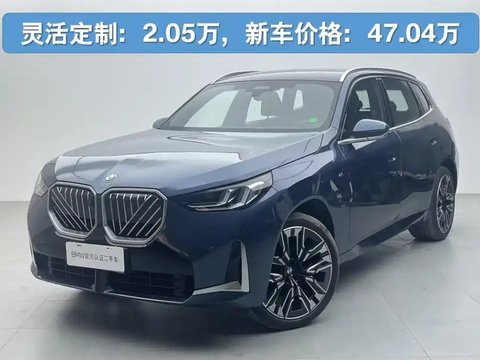BMW X3 xDrive30L Premium M Sport Package 2025