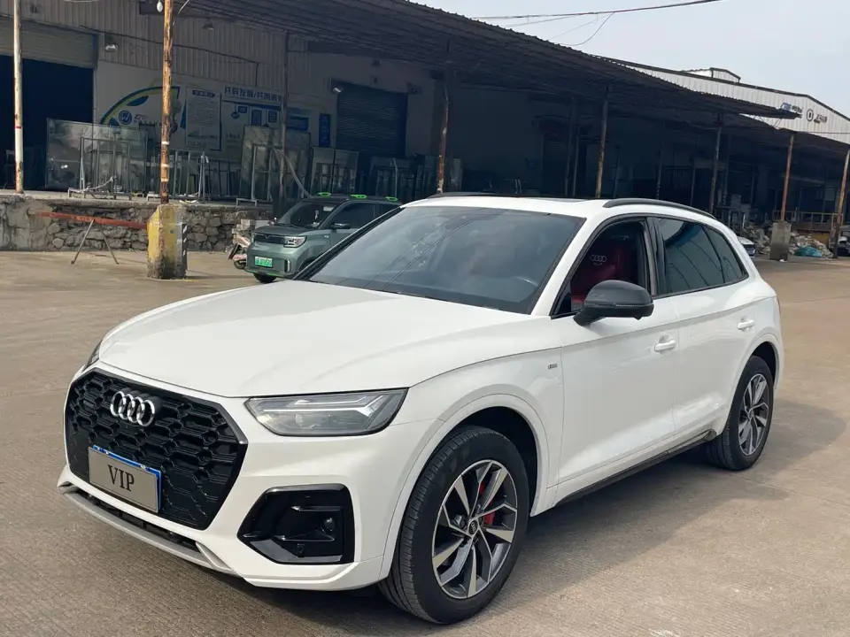 Audi Q5L 40T Luxury Dynamic 2024