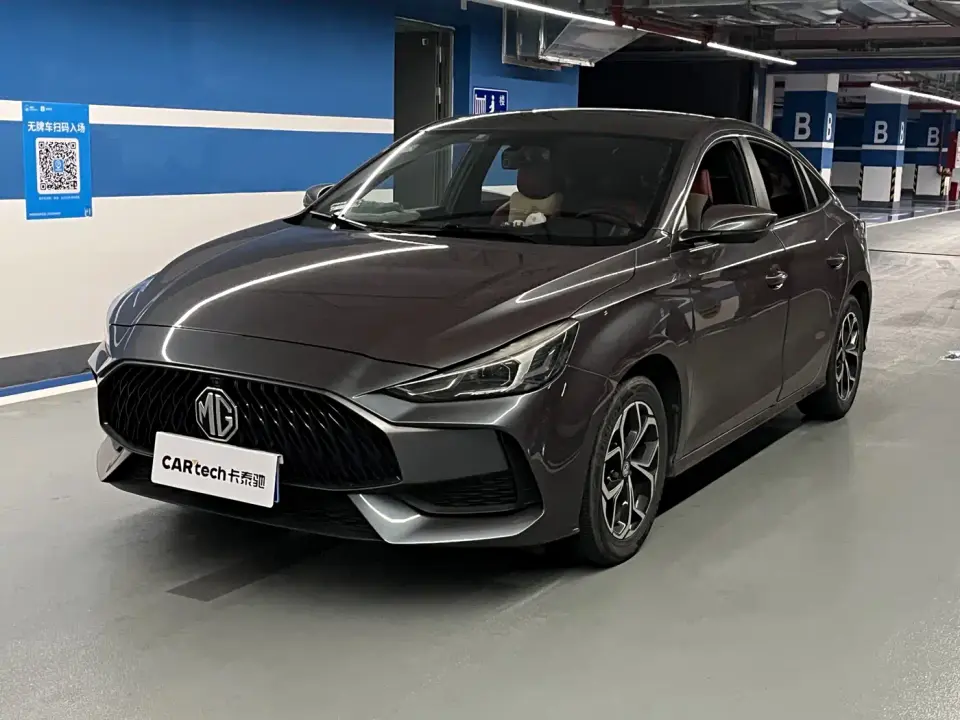 MG MG5 Model 180DVVT CVT Youth Luxury Edition 2022