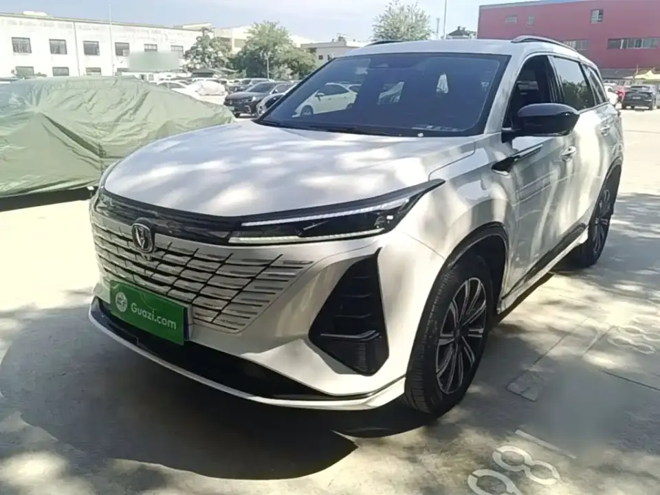 Changan CS75 PLUS 3rd Generation Champion Edition 1.5T Smart Drive Power Type 2025