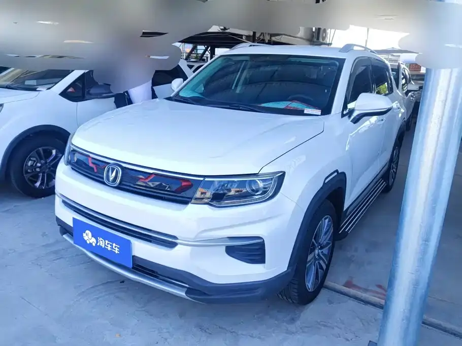 Changan CS35 PLUS 1.4T DCT Joy Connect Blue Whale Edition 2020
