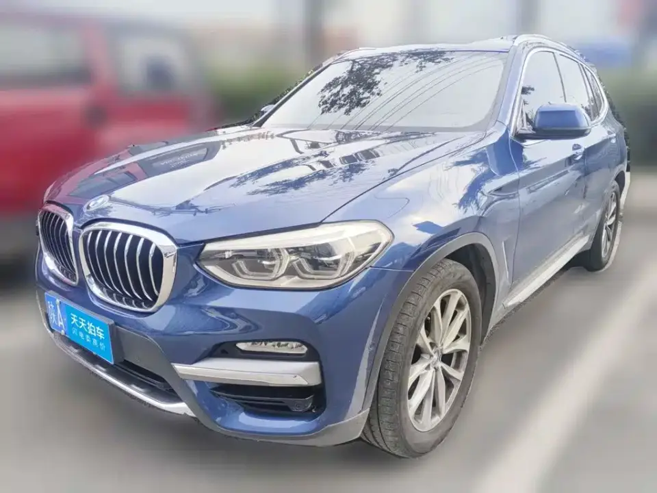 BMW X3 xDrive25i Luxury Package 2019