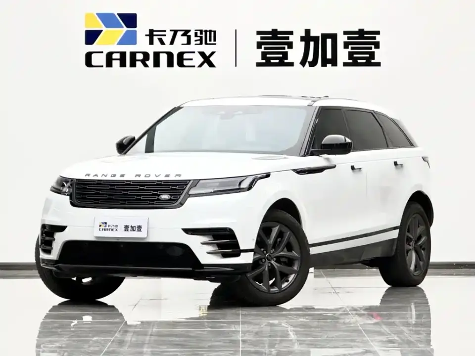Land Rover Range Rover Velar Dynamic SE 2026