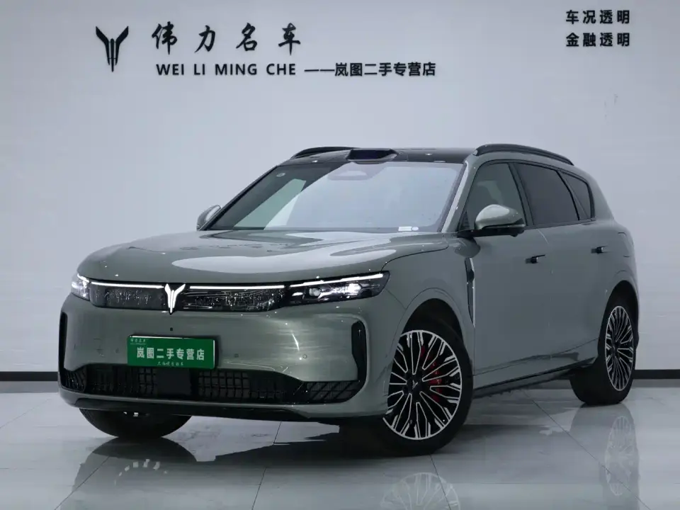 Voyah Auto VOYAH FREE FREE+ RWD Qiankun Edition 2025