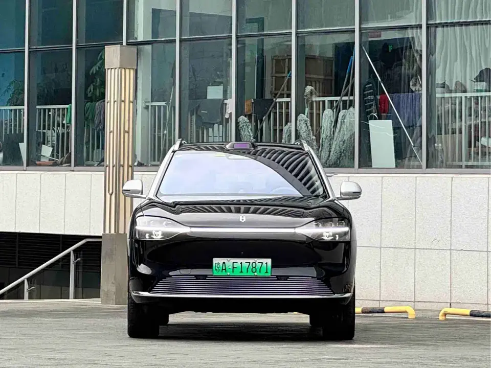 AITO Wenjie AITO M9 Model Extended Range Ultra Edition 52kWh 5-Seater 2024